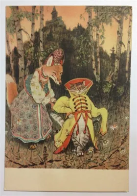  The Princess Who Spoke With Animals! A Timeless Russian Folk Tale About Compassion and Understanding