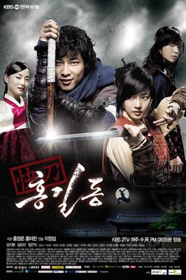  The Tale of Hong Gil-dong :  A Fantastical Epic of Revenge and Societal Critique!