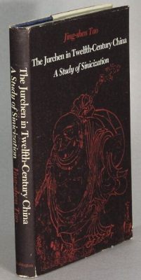  The Young Bridegroom: An Insight into Twelfth Century Chinese Beliefs about Marriage and Fate